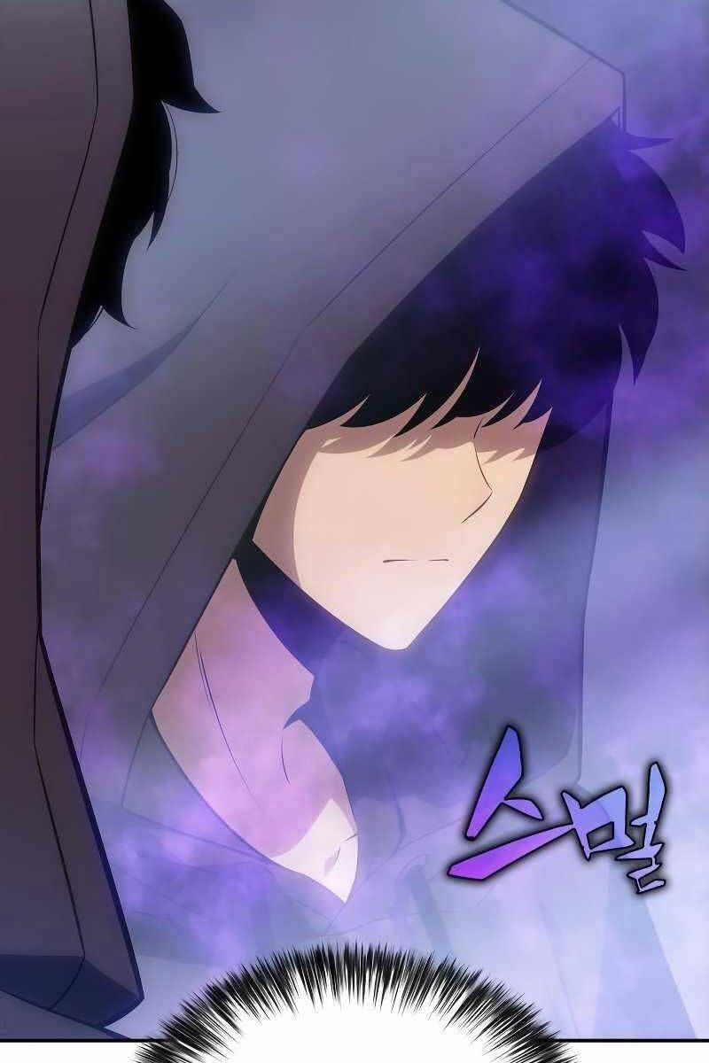 đọc truyện Tôi Là Tân Thủ Có Cấp Cao Nhất Chương 117 ảnh 58 tại Thiên Thai Truyện