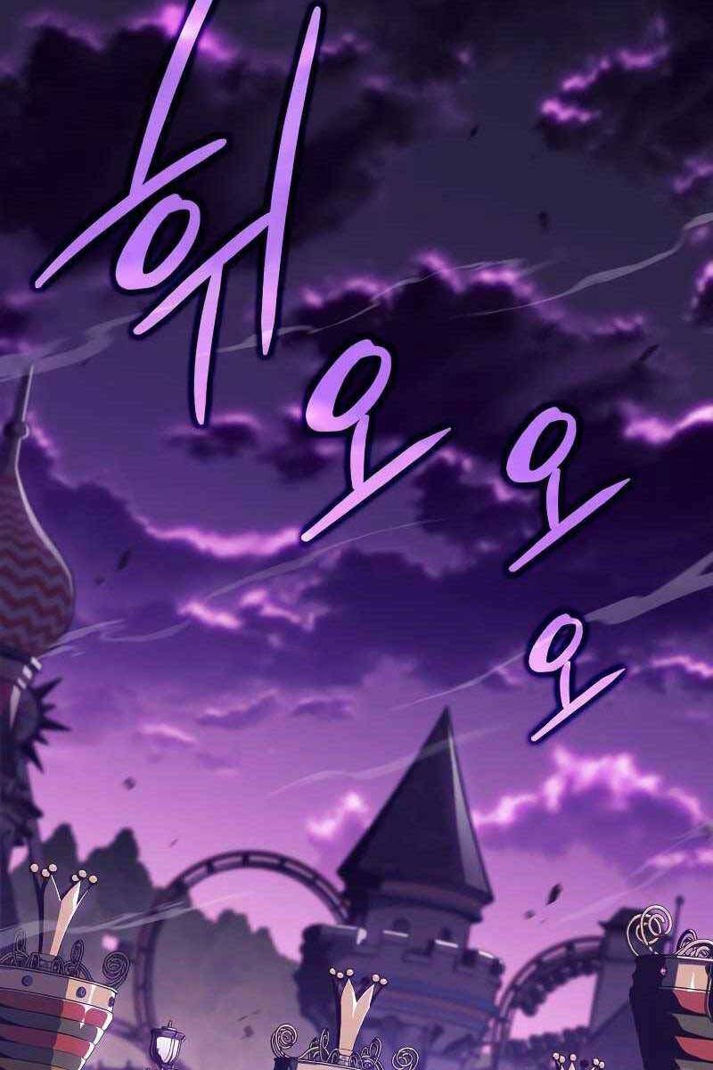 đọc truyện Tôi Là Tân Thủ Có Cấp Cao Nhất Chương 117 ảnh 71 tại Thiên Thai Truyện