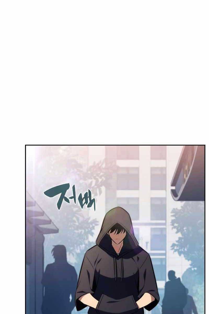 đọc truyện Tôi Là Tân Thủ Có Cấp Cao Nhất Chương 117 ảnh 11 tại Thiên Thai Truyện