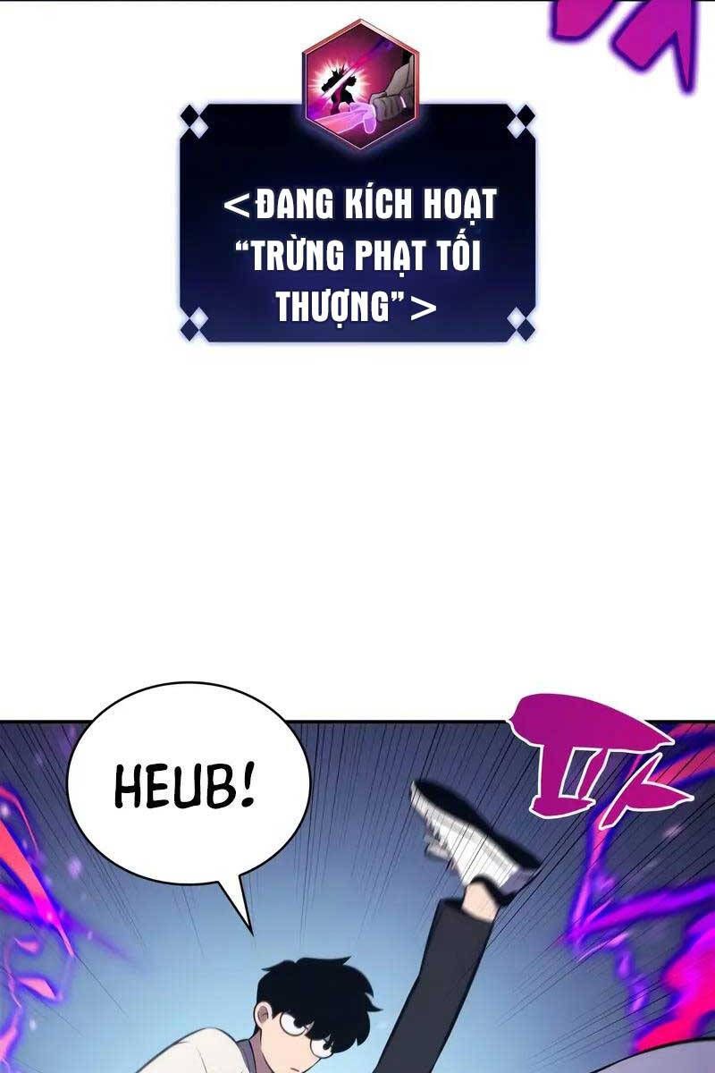 đọc truyện Tôi Là Tân Thủ Có Cấp Cao Nhất Chương 118 ảnh 60 tại Thiên Thai Truyện