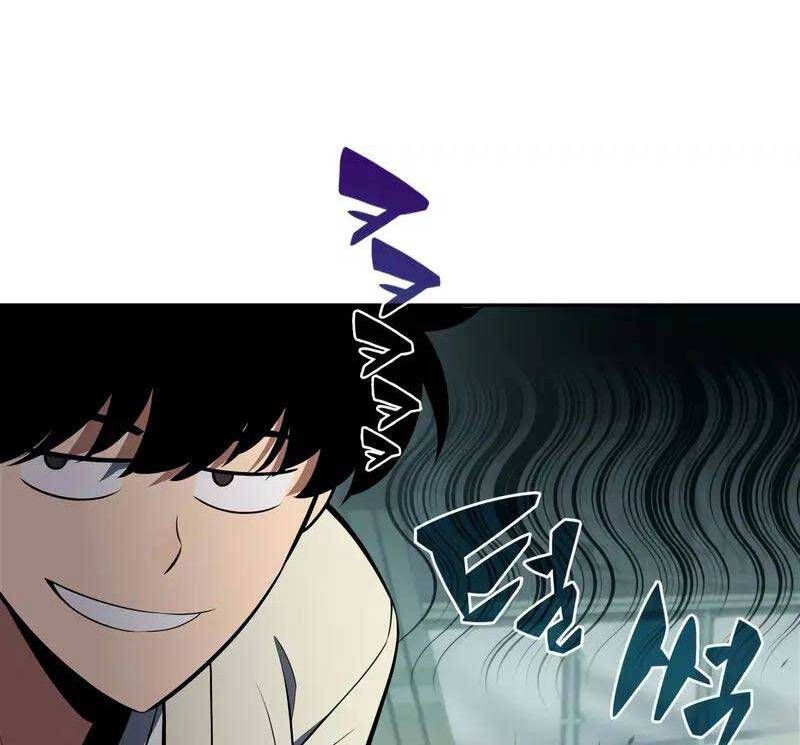 đọc truyện Tôi Là Tân Thủ Có Cấp Cao Nhất Chương 118 ảnh 62 tại Thiên Thai Truyện