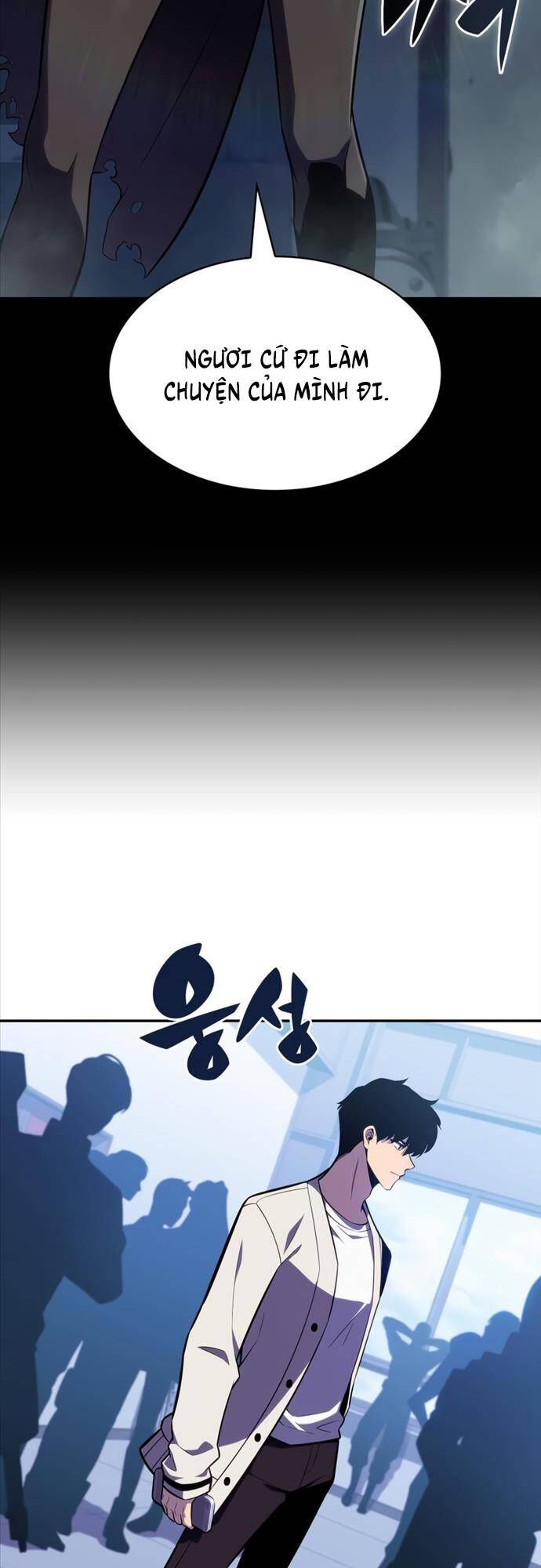 đọc truyện Tôi Là Tân Thủ Có Cấp Cao Nhất Chương 119 ảnh 32 tại Thiên Thai Truyện