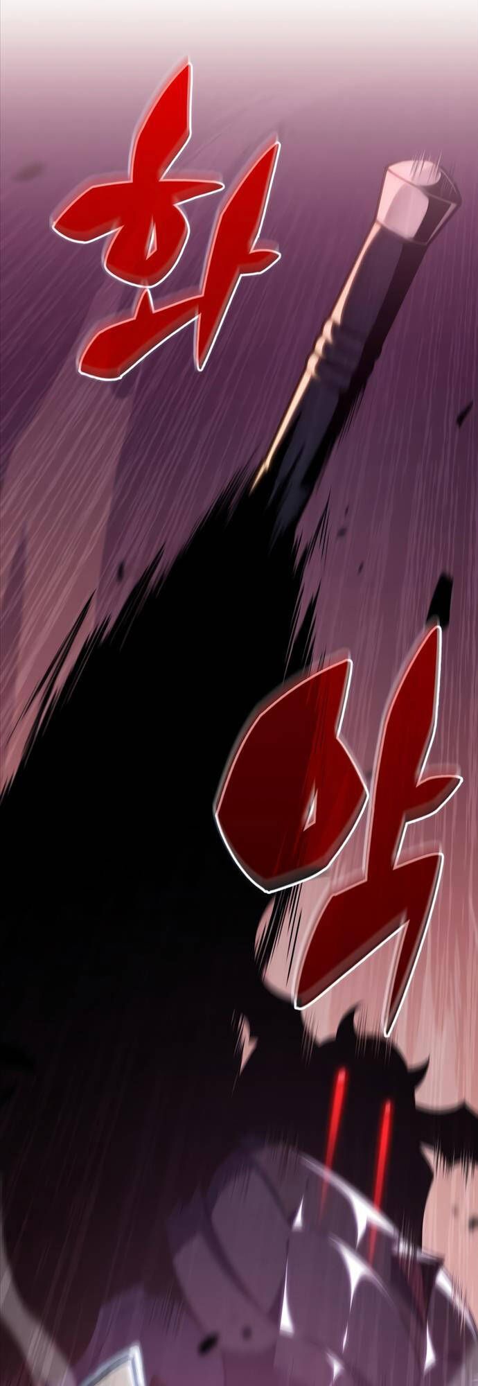 đọc truyện Tôi Là Tân Thủ Có Cấp Cao Nhất Chương 119 ảnh 44 tại Thiên Thai Truyện