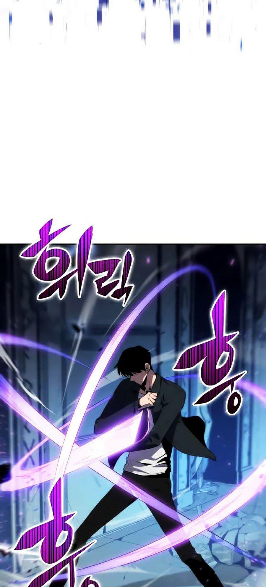 đọc truyện Tôi Là Tân Thủ Có Cấp Cao Nhất Chương 12 ảnh 62 tại Thiên Thai Truyện