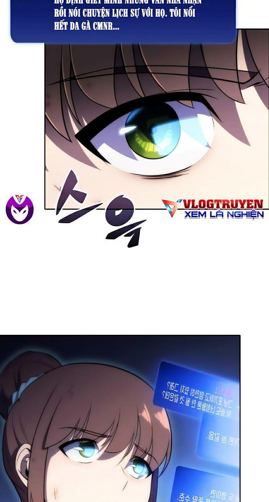 đọc truyện Tôi Là Tân Thủ Có Cấp Cao Nhất Chương 12 ảnh 76 tại Thiên Thai Truyện