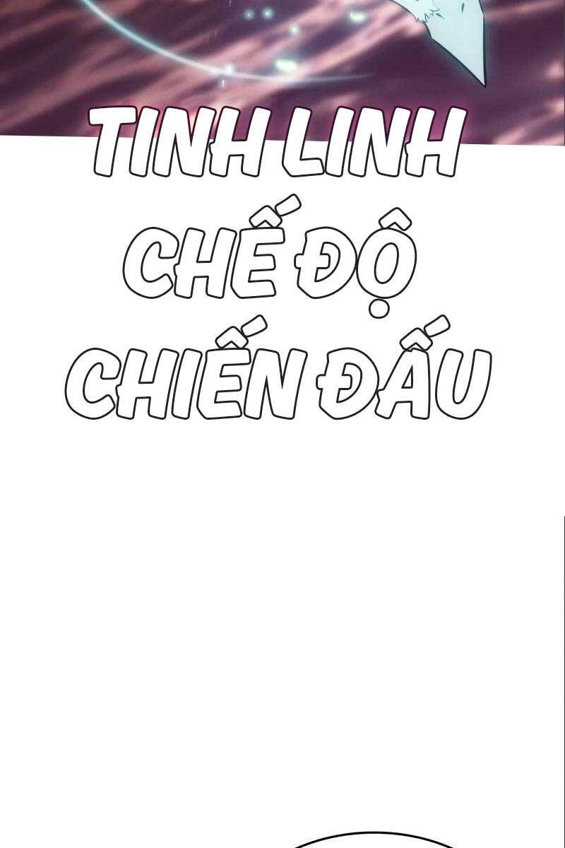 đọc truyện Tôi Là Tân Thủ Có Cấp Cao Nhất Chương 120 ảnh 108 tại Thiên Thai Truyện