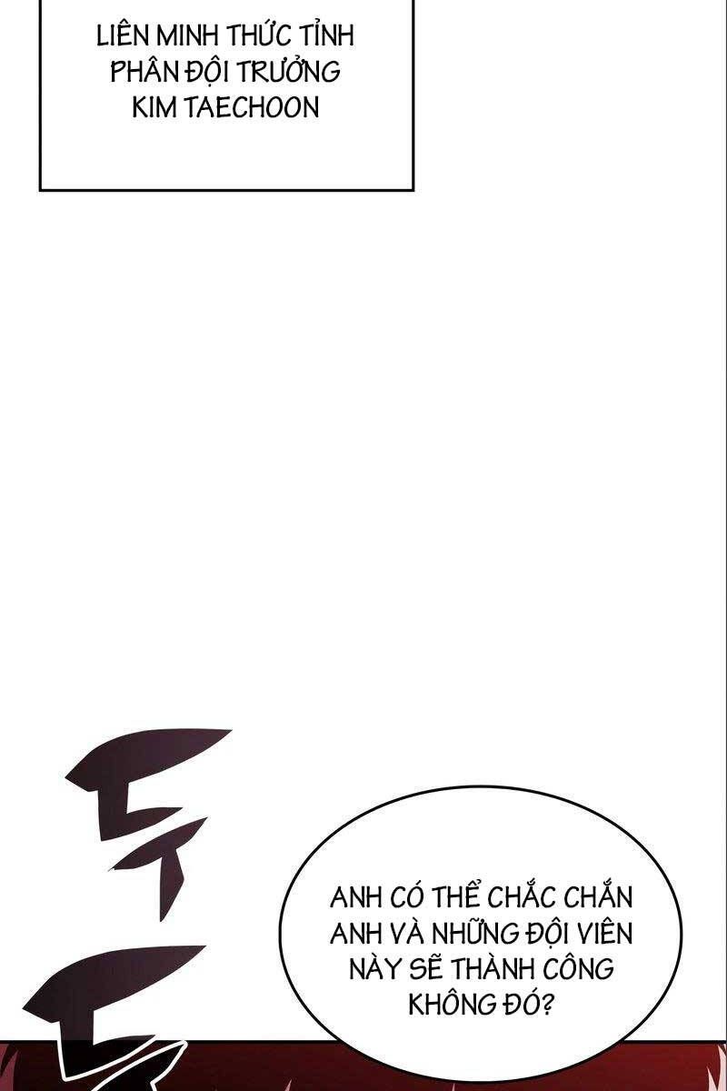 đọc truyện Tôi Là Tân Thủ Có Cấp Cao Nhất Chương 120 ảnh 49 tại Thiên Thai Truyện