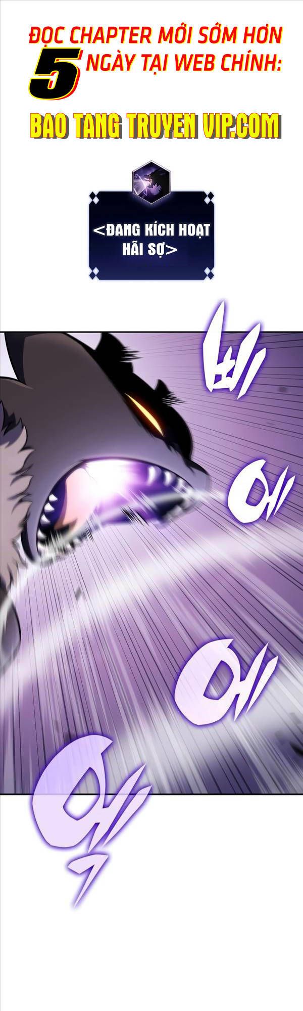 đọc truyện Tôi Là Tân Thủ Có Cấp Cao Nhất Chương 121 ảnh 3 tại Thiên Thai Truyện