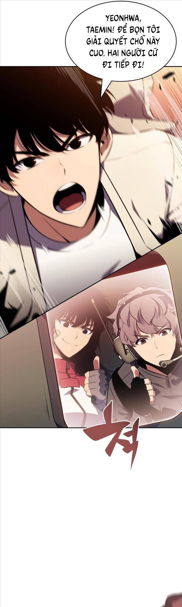 đọc truyện Tôi Là Tân Thủ Có Cấp Cao Nhất Chương 121 ảnh 14 tại Thiên Thai Truyện