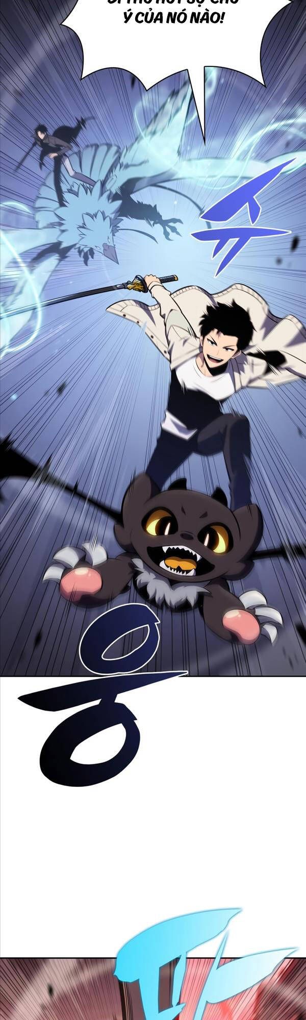 đọc truyện Tôi Là Tân Thủ Có Cấp Cao Nhất Chương 121 ảnh 19 tại Thiên Thai Truyện