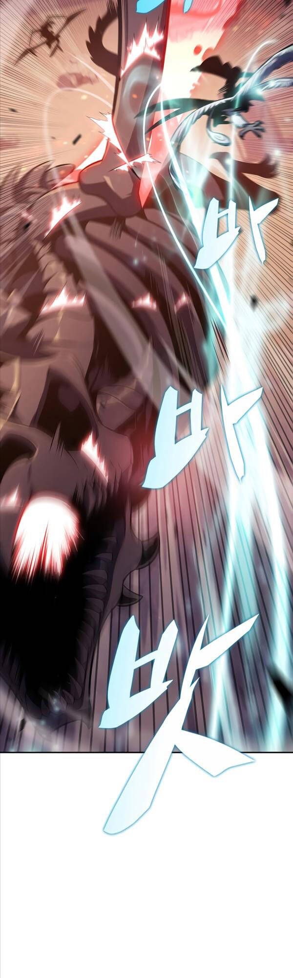 đọc truyện Tôi Là Tân Thủ Có Cấp Cao Nhất Chương 121 ảnh 20 tại Thiên Thai Truyện