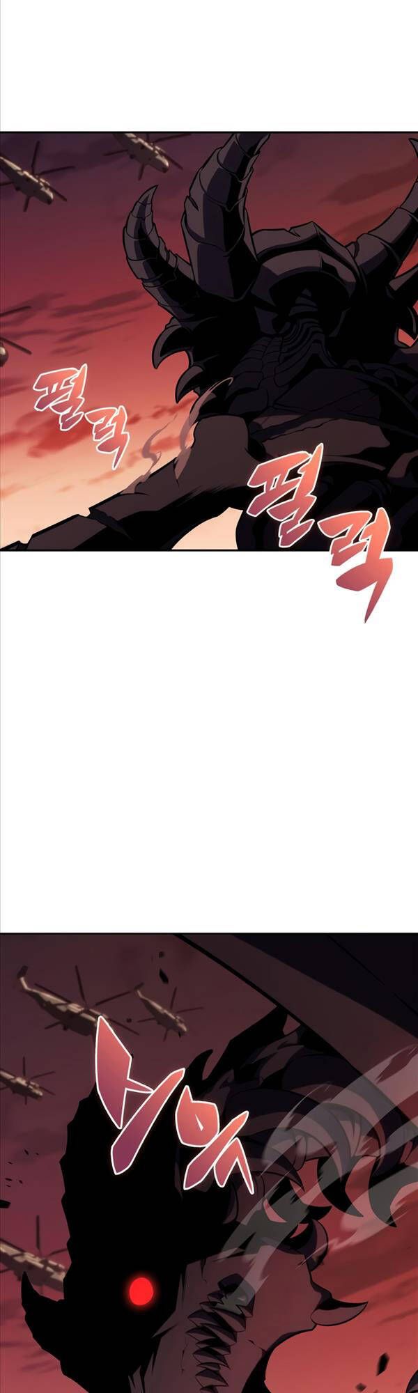 đọc truyện Tôi Là Tân Thủ Có Cấp Cao Nhất Chương 121 ảnh 21 tại Thiên Thai Truyện