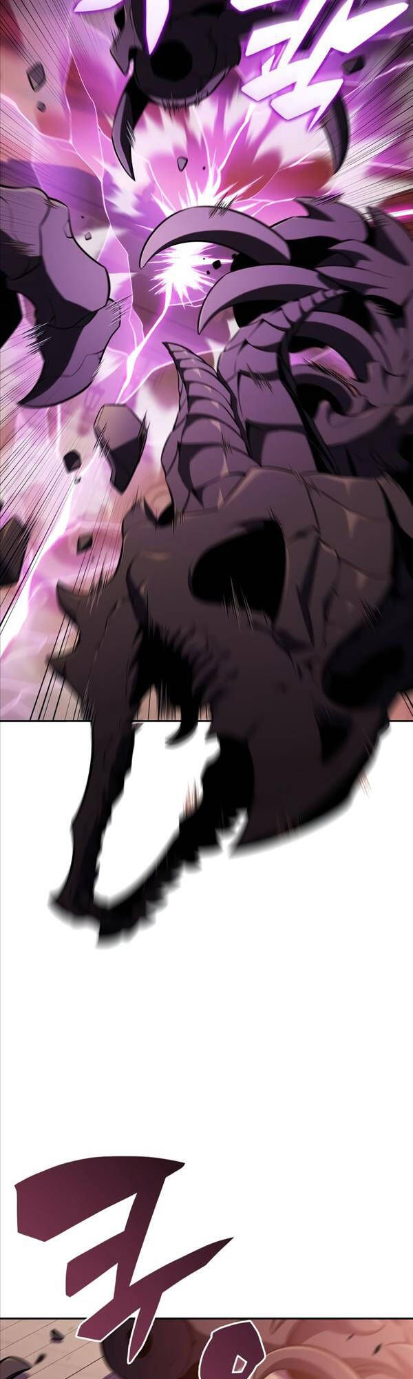 đọc truyện Tôi Là Tân Thủ Có Cấp Cao Nhất Chương 121 ảnh 49 tại Thiên Thai Truyện