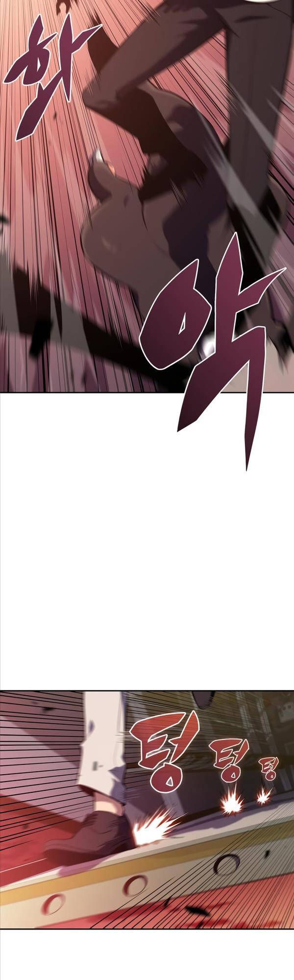 đọc truyện Tôi Là Tân Thủ Có Cấp Cao Nhất Chương 121 ảnh 9 tại Thiên Thai Truyện