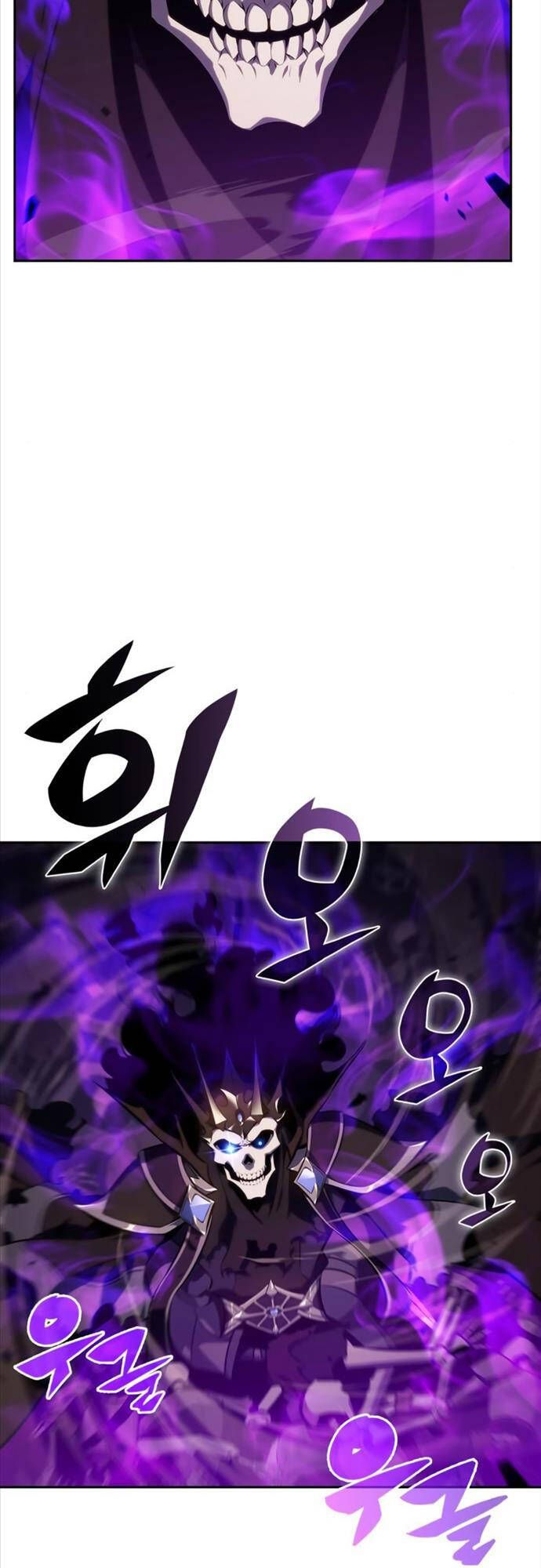 đọc truyện Tôi Là Tân Thủ Có Cấp Cao Nhất Chương 124 ảnh 67 tại Thiên Thai Truyện