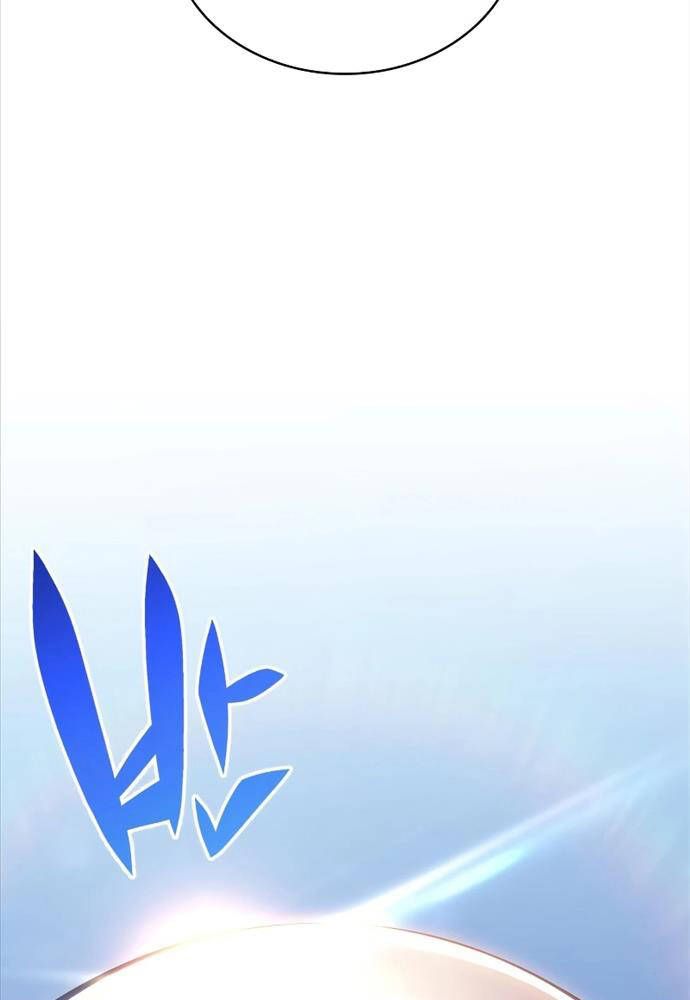 đọc truyện Tôi Là Tân Thủ Có Cấp Cao Nhất Chương 129 ảnh 126 tại Thiên Thai Truyện