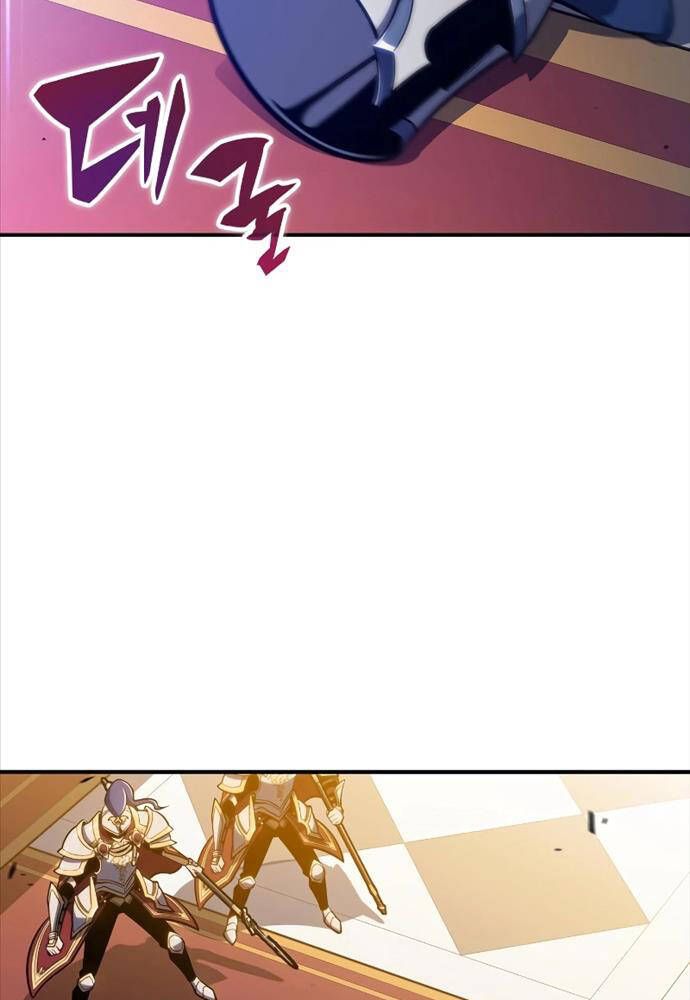 đọc truyện Tôi Là Tân Thủ Có Cấp Cao Nhất Chương 129 ảnh 136 tại Thiên Thai Truyện