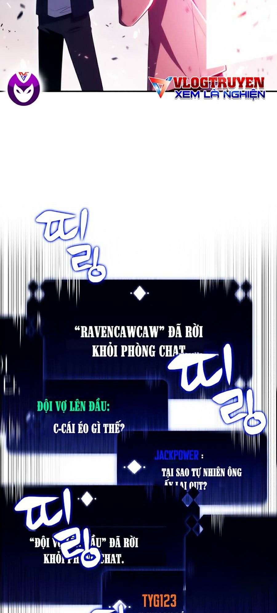 đọc truyện Tôi Là Tân Thủ Có Cấp Cao Nhất Chương 13 ảnh 44 tại Thiên Thai Truyện