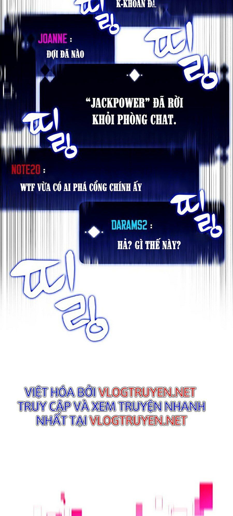 đọc truyện Tôi Là Tân Thủ Có Cấp Cao Nhất Chương 13 ảnh 45 tại Thiên Thai Truyện