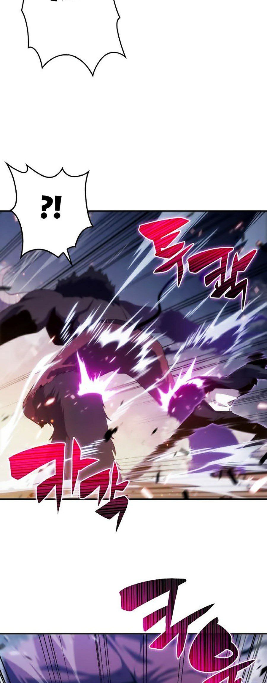 đọc truyện Tôi Là Tân Thủ Có Cấp Cao Nhất Chương 13 ảnh 83 tại Thiên Thai Truyện