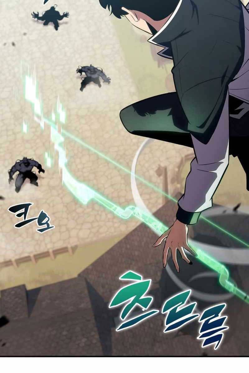 đọc truyện Tôi Là Tân Thủ Có Cấp Cao Nhất Chương 130 ảnh 103 tại Thiên Thai Truyện