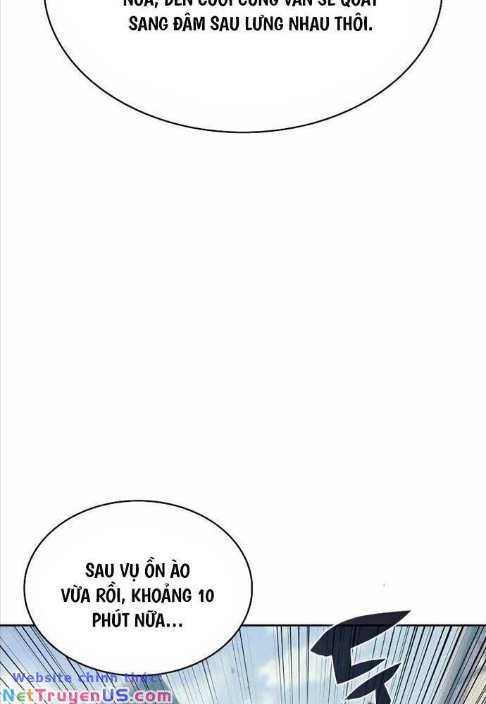 đọc truyện Tôi Là Tân Thủ Có Cấp Cao Nhất Chương 131 ảnh 65 tại Thiên Thai Truyện