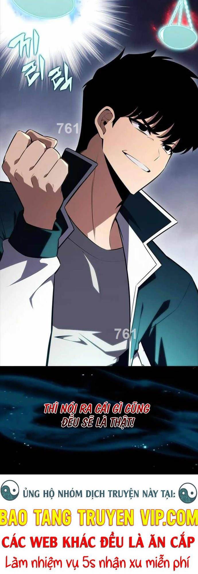 đọc truyện Tôi Là Tân Thủ Có Cấp Cao Nhất Chương 132 ảnh 5 tại Thiên Thai Truyện