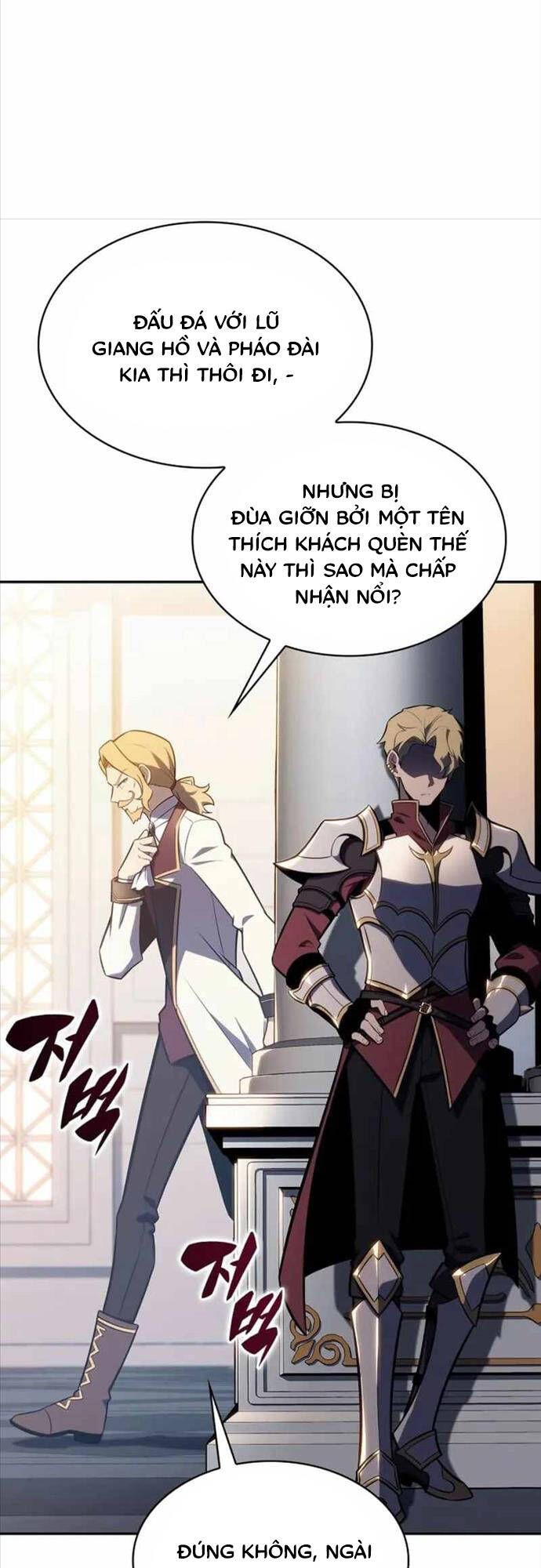 đọc truyện Tôi Là Tân Thủ Có Cấp Cao Nhất Chương 132 ảnh 36 tại Thiên Thai Truyện