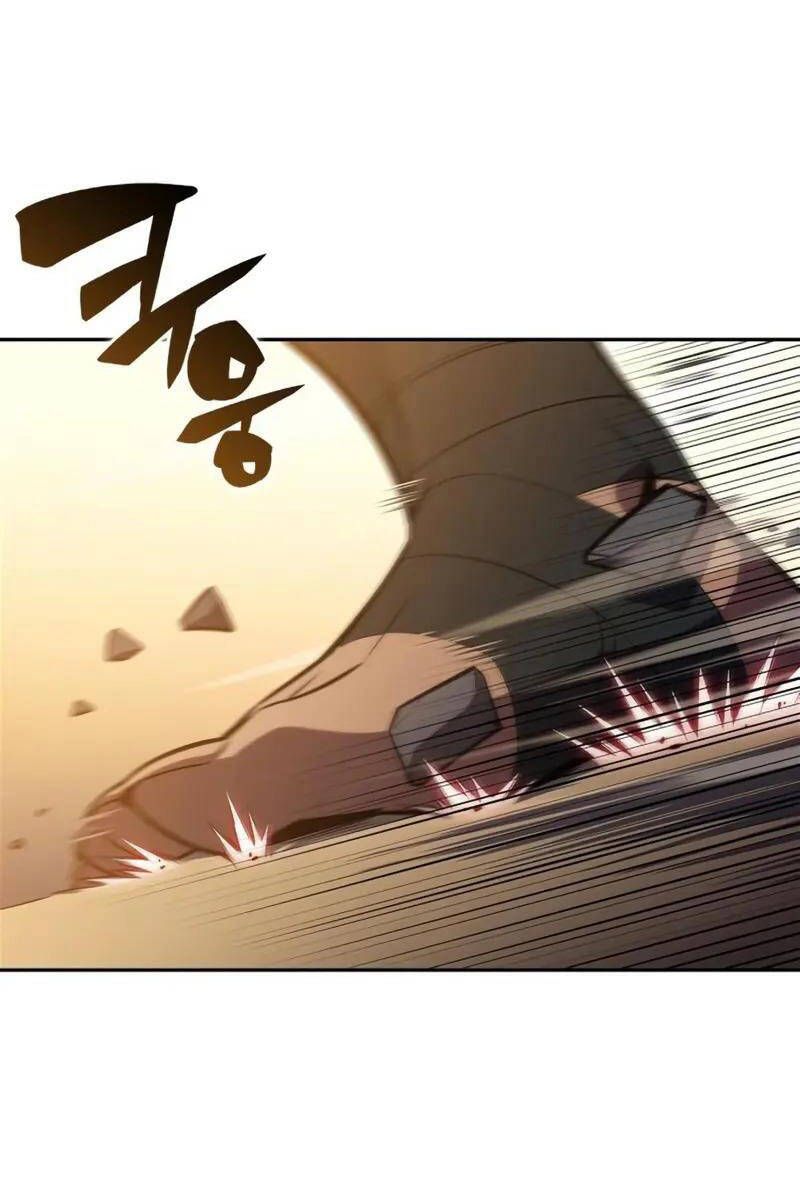 đọc truyện Tôi Là Tân Thủ Có Cấp Cao Nhất Chương 134 ảnh 56 tại Thiên Thai Truyện