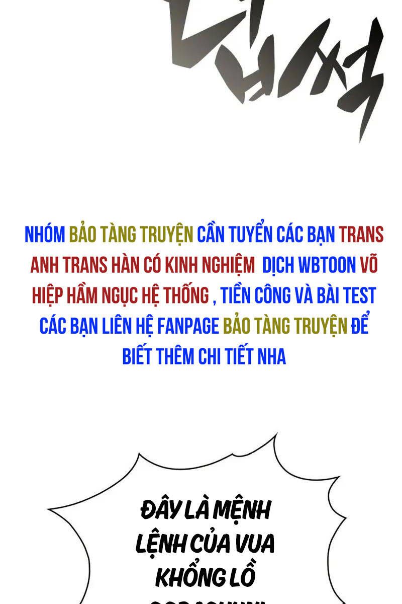 đọc truyện Tôi Là Tân Thủ Có Cấp Cao Nhất Chương 134 ảnh 84 tại Thiên Thai Truyện