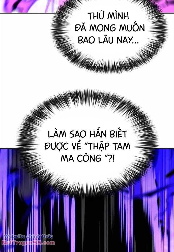 đọc truyện Tôi Là Tân Thủ Có Cấp Cao Nhất Chương 137 ảnh 121 tại Thiên Thai Truyện