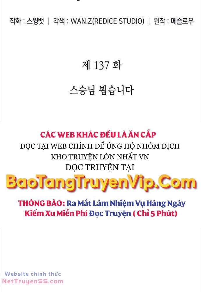 đọc truyện Tôi Là Tân Thủ Có Cấp Cao Nhất Chương 137 ảnh 30 tại Thiên Thai Truyện