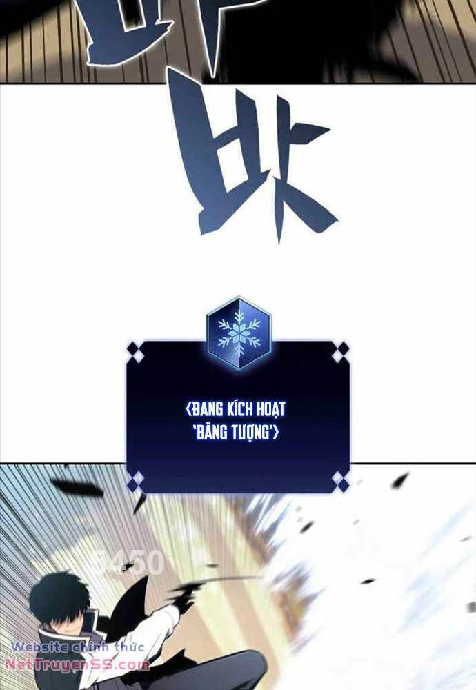 đọc truyện Tôi Là Tân Thủ Có Cấp Cao Nhất Chương 137 ảnh 7 tại Thiên Thai Truyện