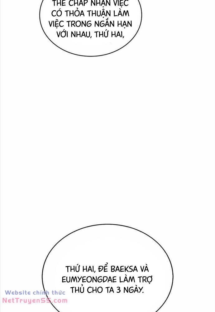 đọc truyện Tôi Là Tân Thủ Có Cấp Cao Nhất Chương 137 ảnh 99 tại Thiên Thai Truyện