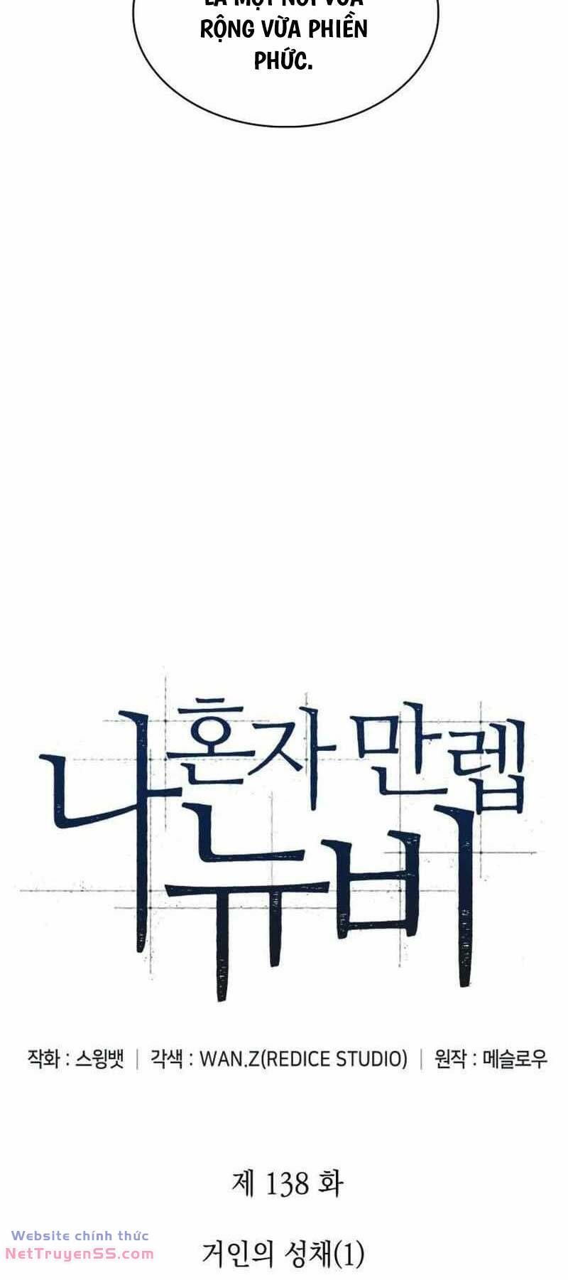 đọc truyện Tôi Là Tân Thủ Có Cấp Cao Nhất Chương 138 ảnh 10 tại Thiên Thai Truyện