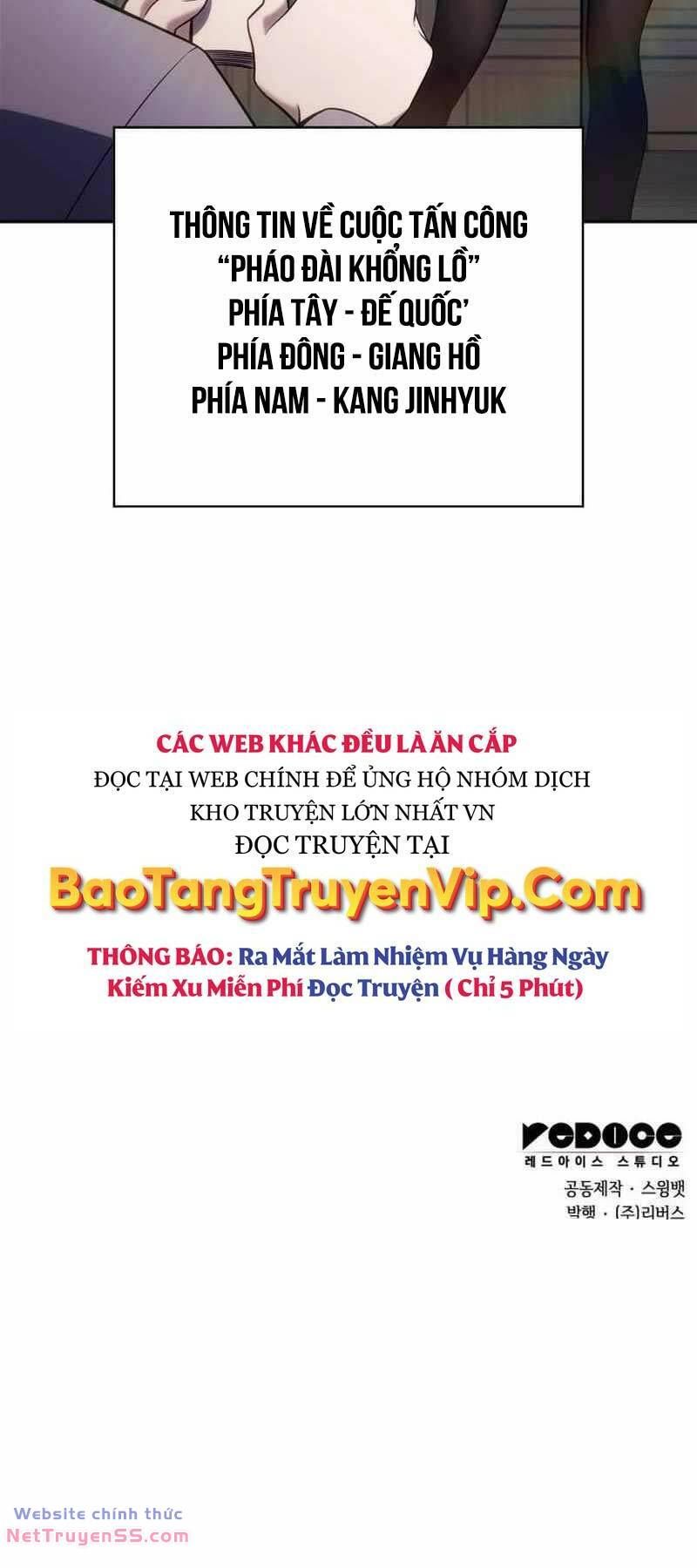 đọc truyện Tôi Là Tân Thủ Có Cấp Cao Nhất Chương 138 ảnh 87 tại Thiên Thai Truyện