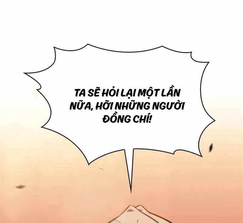 đọc truyện Tôi Là Tân Thủ Có Cấp Cao Nhất Chương 139 ảnh 39 tại Thiên Thai Truyện