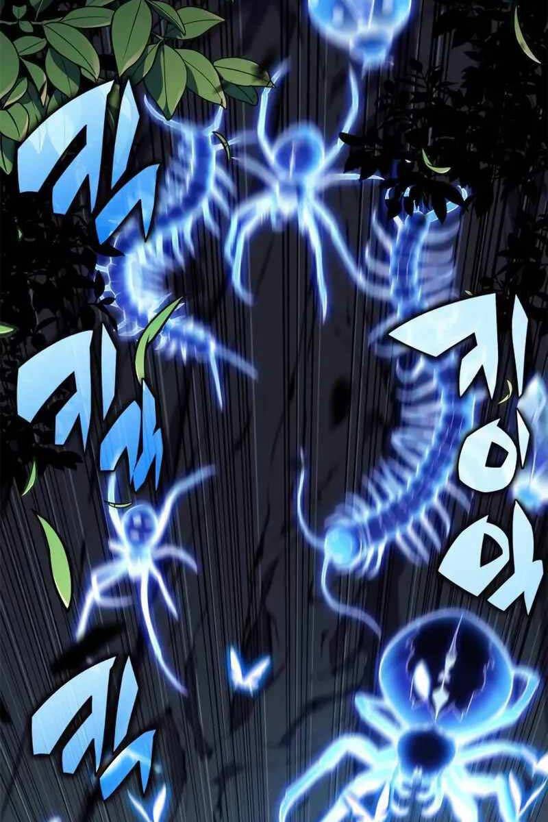 đọc truyện Tôi Là Tân Thủ Có Cấp Cao Nhất Chương 139 ảnh 68 tại Thiên Thai Truyện