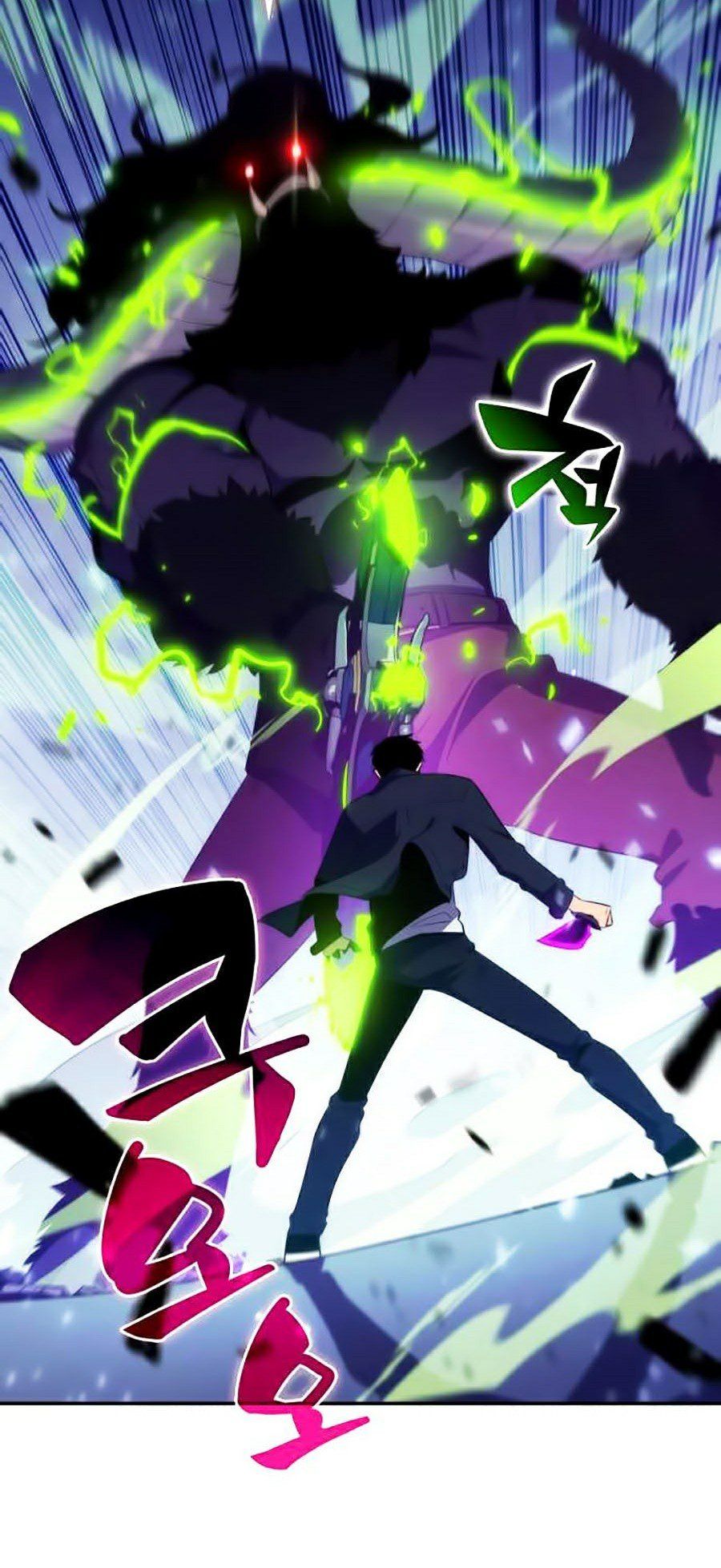 đọc truyện Tôi Là Tân Thủ Có Cấp Cao Nhất Chương 14 ảnh 21 tại Thiên Thai Truyện