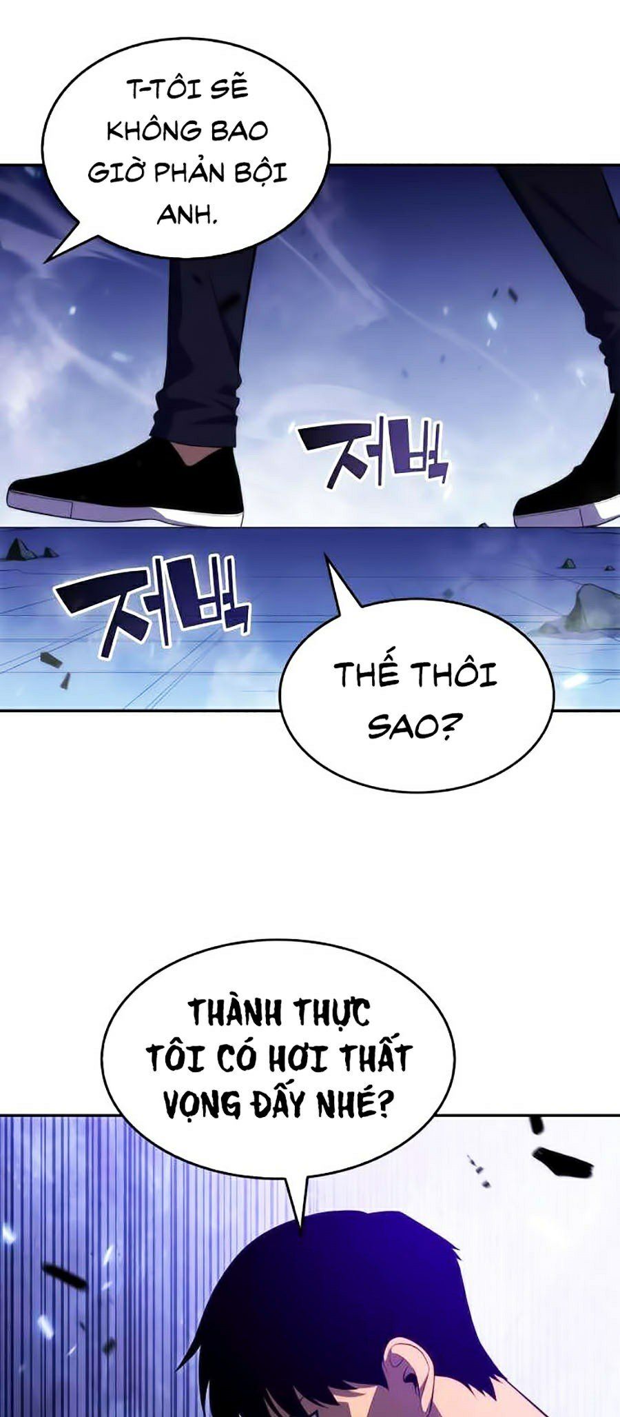 đọc truyện Tôi Là Tân Thủ Có Cấp Cao Nhất Chương 14 ảnh 83 tại Thiên Thai Truyện