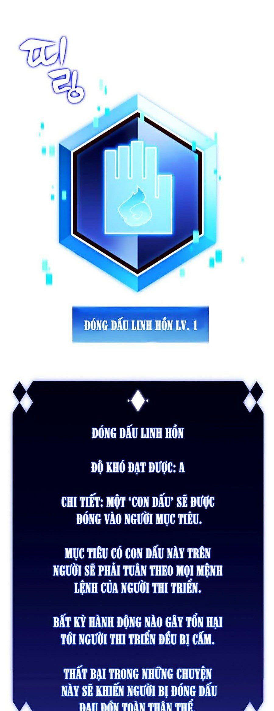 đọc truyện Tôi Là Tân Thủ Có Cấp Cao Nhất Chương 14 ảnh 101 tại Thiên Thai Truyện