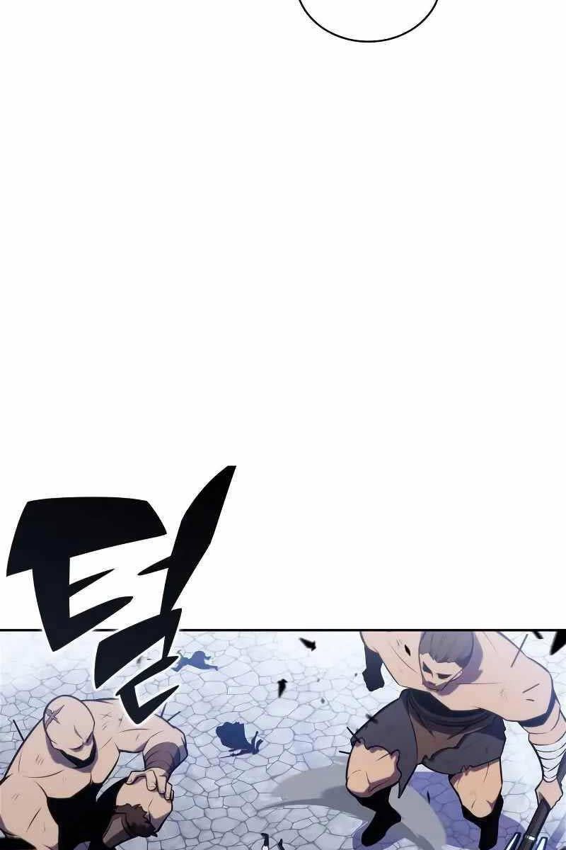 đọc truyện Tôi Là Tân Thủ Có Cấp Cao Nhất Chương 140 ảnh 119 tại Thiên Thai Truyện