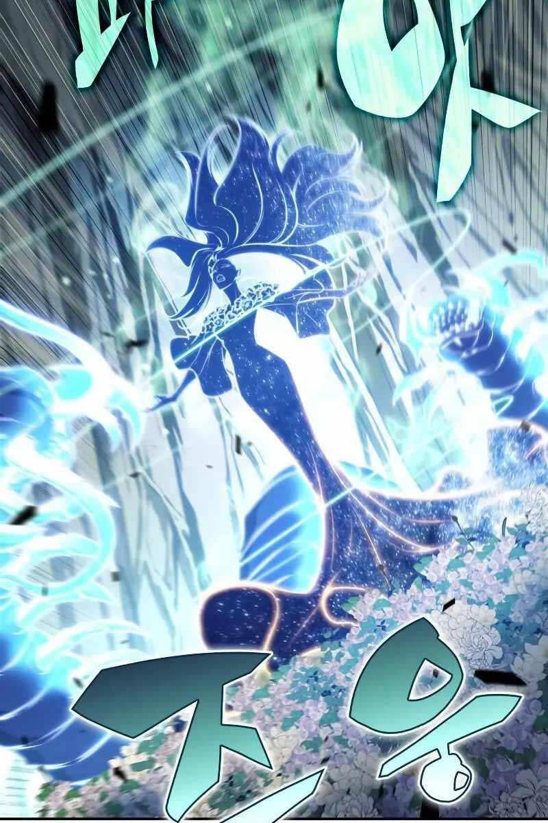 đọc truyện Tôi Là Tân Thủ Có Cấp Cao Nhất Chương 140 ảnh 34 tại Thiên Thai Truyện