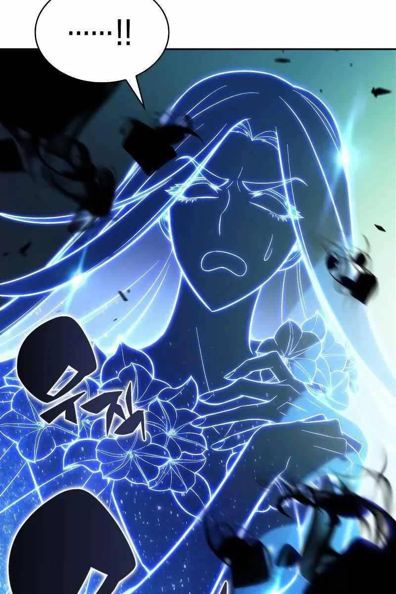 đọc truyện Tôi Là Tân Thủ Có Cấp Cao Nhất Chương 140 ảnh 77 tại Thiên Thai Truyện