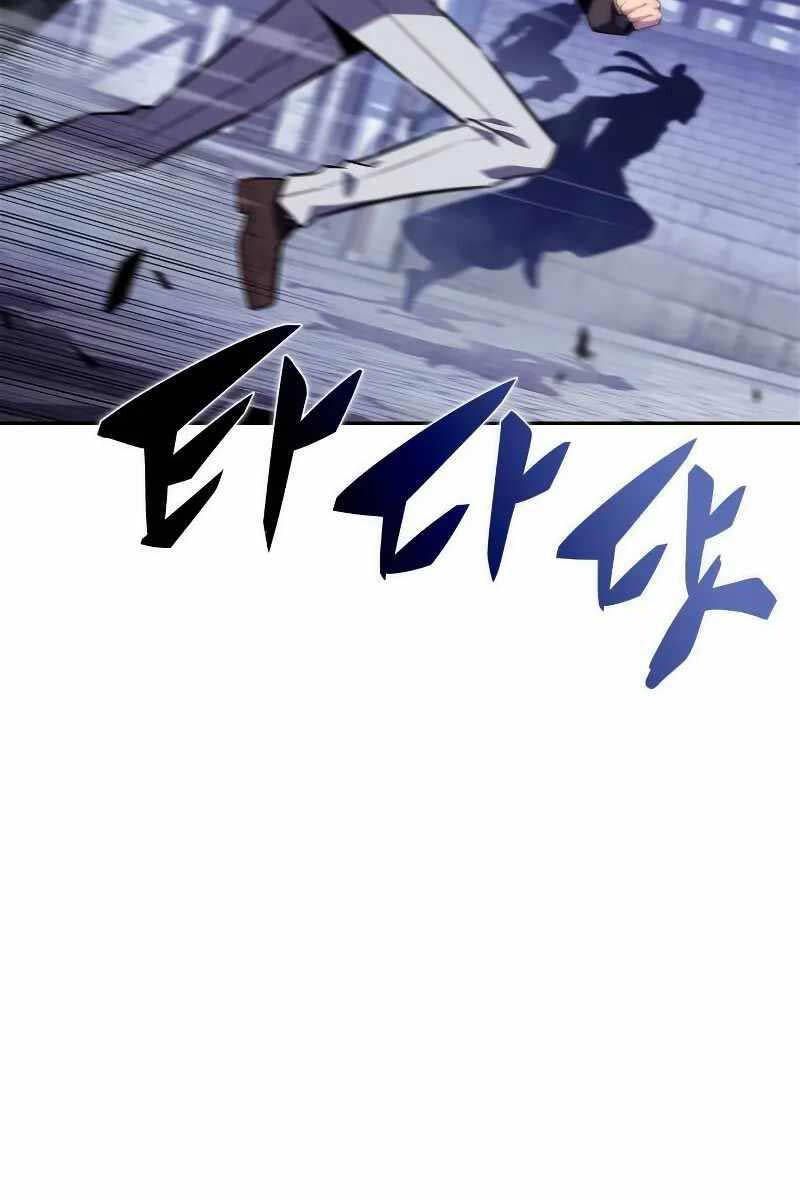 đọc truyện Tôi Là Tân Thủ Có Cấp Cao Nhất Chương 141 ảnh 139 tại Thiên Thai Truyện