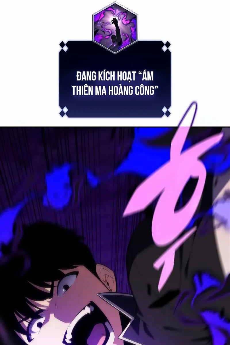 đọc truyện Tôi Là Tân Thủ Có Cấp Cao Nhất Chương 141 ảnh 52 tại Thiên Thai Truyện