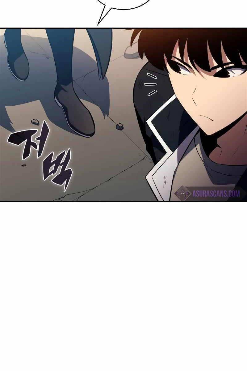 đọc truyện Tôi Là Tân Thủ Có Cấp Cao Nhất Chương 142 ảnh 101 tại Thiên Thai Truyện