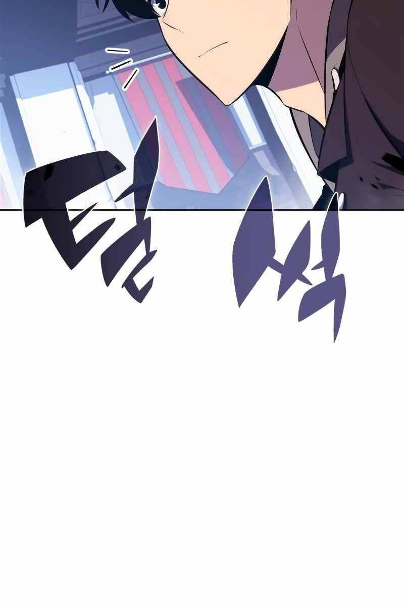 đọc truyện Tôi Là Tân Thủ Có Cấp Cao Nhất Chương 144 ảnh 23 tại Thiên Thai Truyện