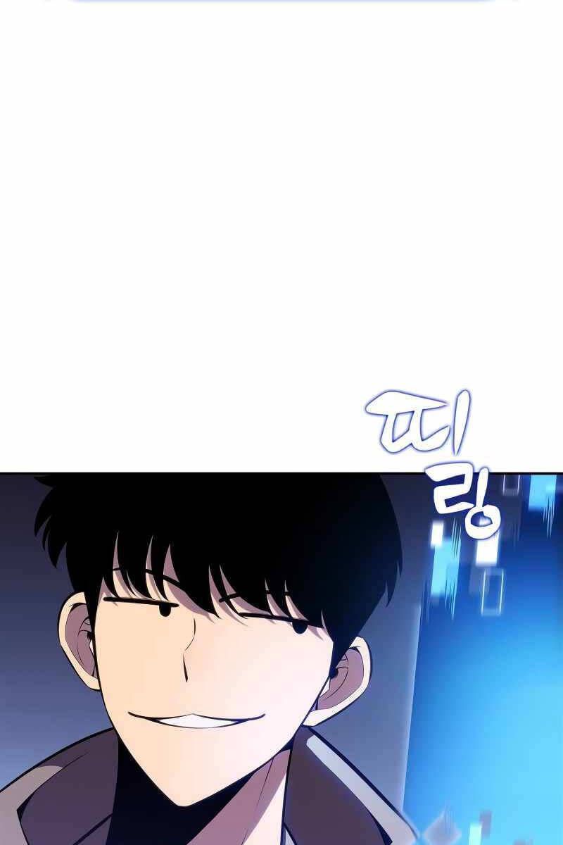 đọc truyện Tôi Là Tân Thủ Có Cấp Cao Nhất Chương 144 ảnh 67 tại Thiên Thai Truyện