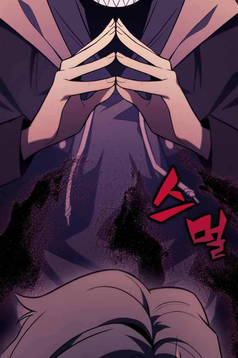 đọc truyện Tôi Là Tân Thủ Có Cấp Cao Nhất Chương 144 ảnh 74 tại Thiên Thai Truyện